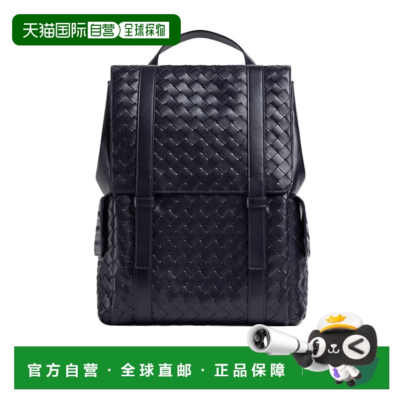 1h可退 香港直邮BOTTEGA VENETA 男士双肩包 805971V2HL14182 AW2