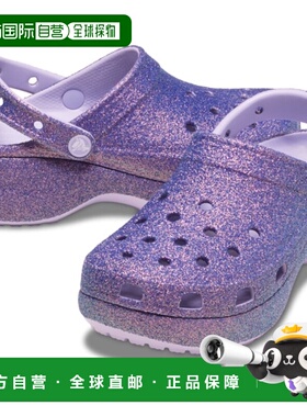 韩国直邮crocs 高台五彩闪光木屐 紫月 211024-5BR洞洞鞋一脚蹬