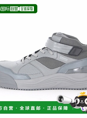 日本直邮MOONSTAR MS ADT02 灰色运动鞋厚底