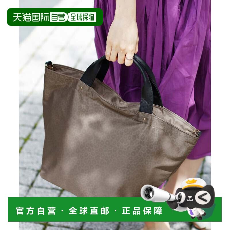 日本直邮VitaFelice 真皮手柄托特包 尼龙手提包灰色单肩包手提袋