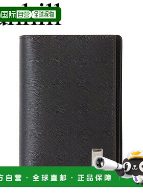 日本直邮dunhill 名片夹 名片夹 dunhill 皮具 dunhill Sidecar