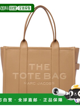 香港直邮MARC JACOBS 男士斜挎包 H020L01FA21230手提包单肩包