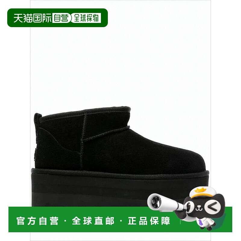 自营uggAnkle-High Suede Boots With Wool Lining - white 美国