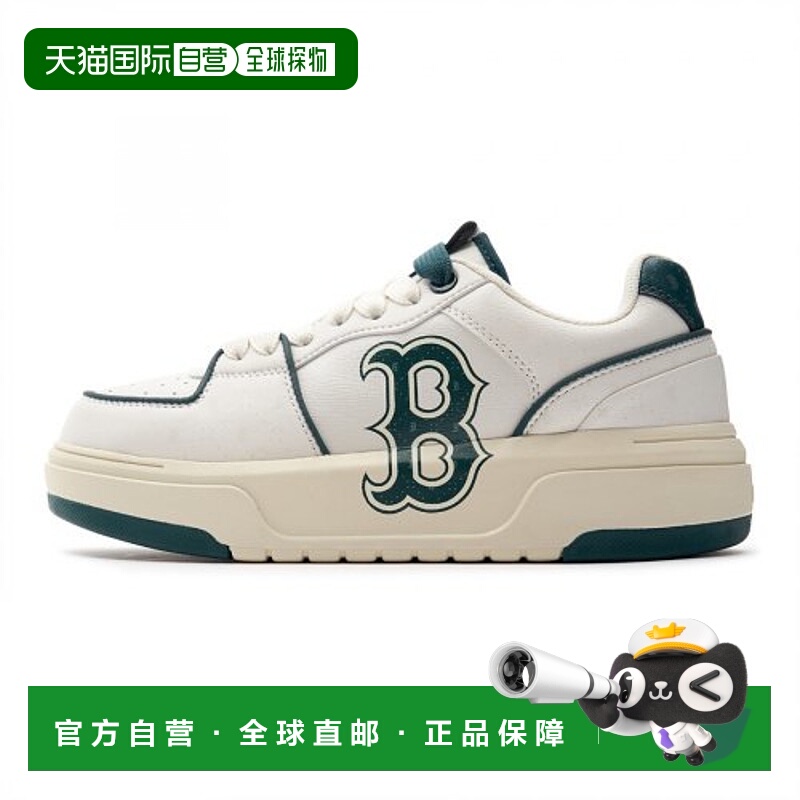 韩国直邮MLB 休闲鞋3ASXCBO3N-43GND足下工业 舒适百搭品牌正品