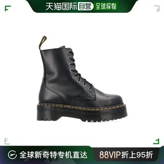 香港直邮潮奢 Dr. Martens 马丁大夫 男士 圆头靴子 15265001SBLA