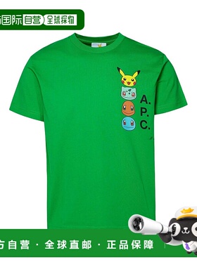 香港直邮A.P.C. 男士T恤 COBQXF26314KAA高档舒适百搭减龄高级感
