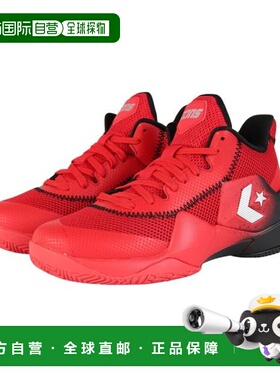 日本直邮CONVERSE 维克邦德SP R 33500420男士篮球鞋