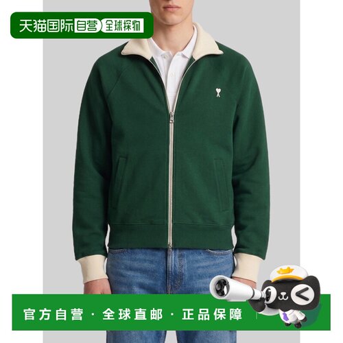 香港直邮Ami Paris 男士卫衣 USW796JE0245A244 AW2026 绿色