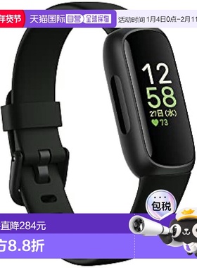 【日本直邮】Fitbit 心率监测器 心率和睡眠检测 FB424BKBK-FRCJK