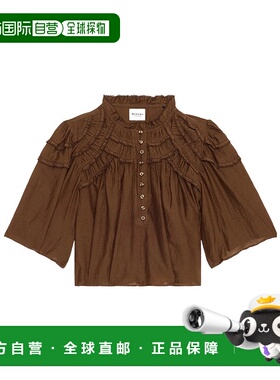 香港直邮ISABEL MARANT ÉTOILE 女士外套 HT0665FBB3J04EDARK