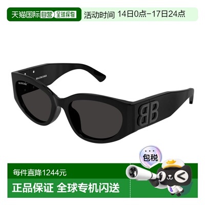 1h可退 香港直邮Balenciaga 巴黎世家 女士 BB0324SK 001 太阳镜
