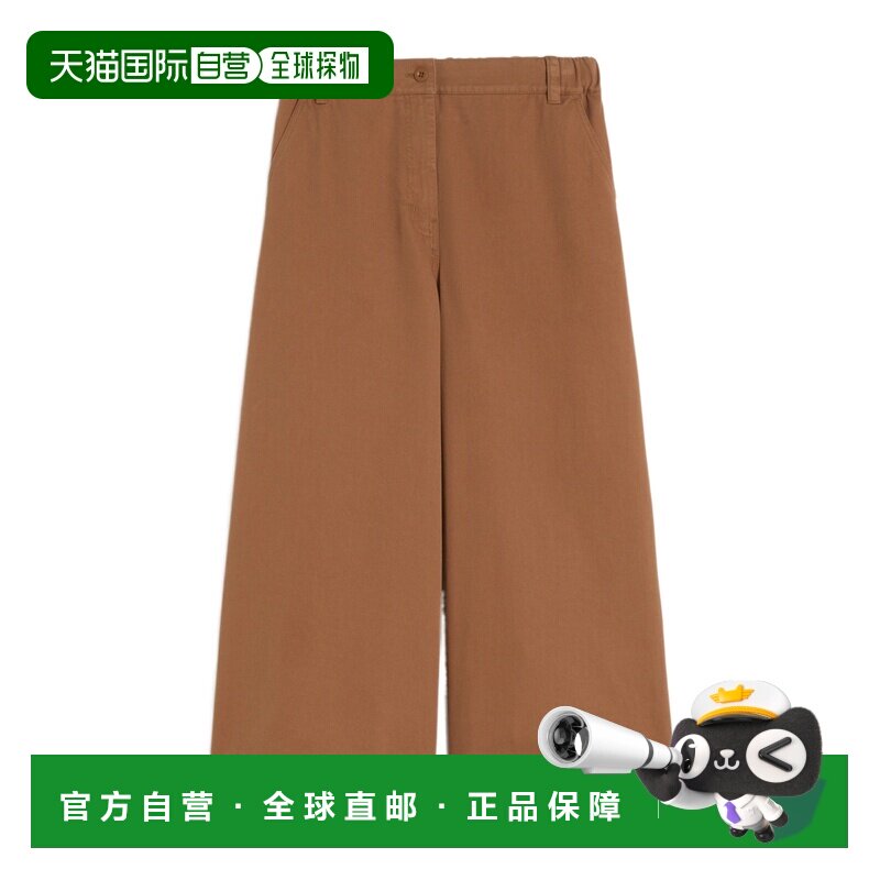 1h可退 香港直邮WEEKEND MAX MARA 女士休闲裤 5131126106002 SS2 - 天猫国际全球探物出品