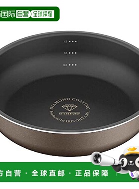 【日本直邮】Iris XLhyama爱丽思 欧雅玛 鸡蛋卷锅棕20cm PDCI-S2