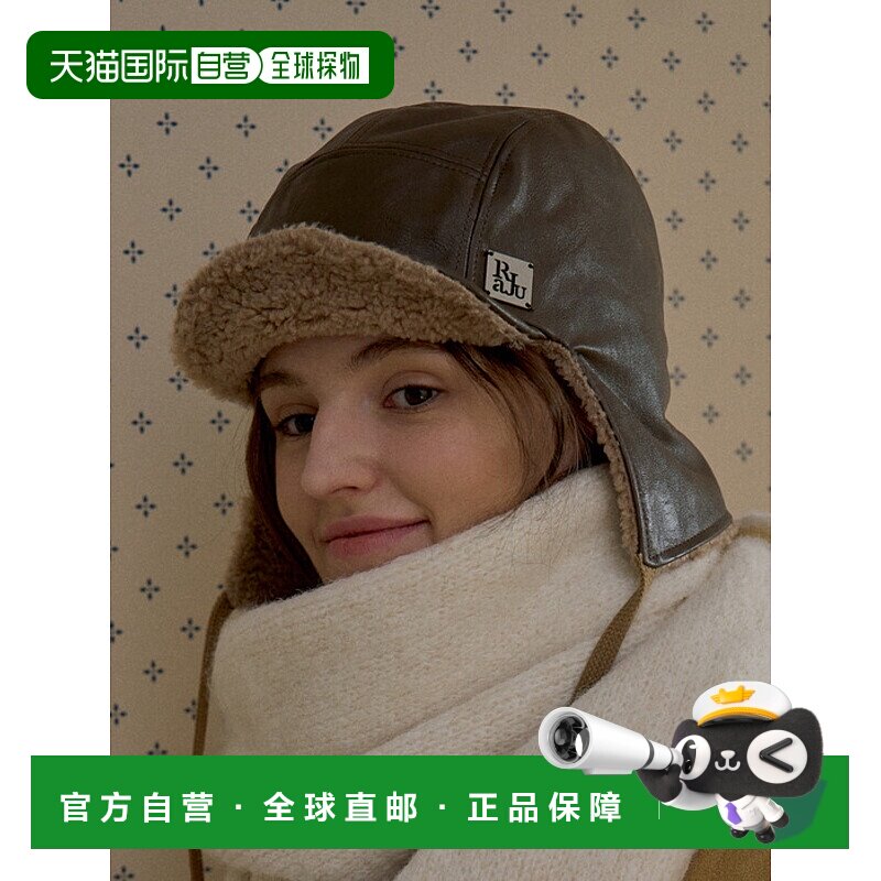 韩国直邮RaJu 女士帽子306104060 Shearling Trooper Hat 3 Color