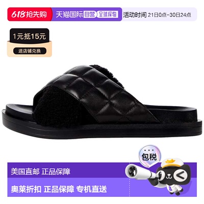 自营Aerosoles Lina Slide Sandal Black Combo  LINA-820 Women'