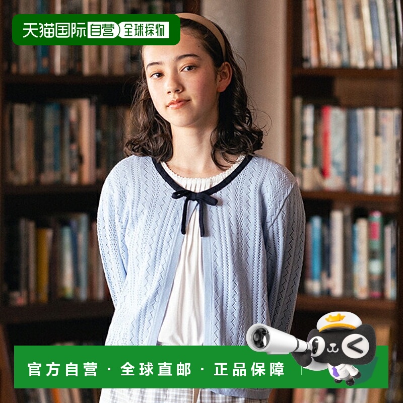 日本直邮Pom Ponette Junior 镂空开衫 + T 恤套装新款