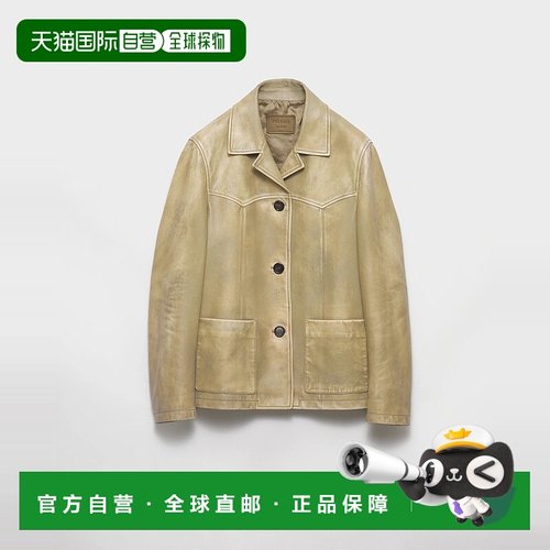 1h可退 欧洲直邮PRADA 普拉达 25秋冬 58A232_17FG_F0044_S_OOO