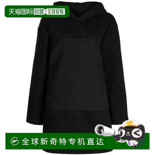 女士半身裙 1h可退 MARGIELA 香港直邮MM6 S52DA0011STJ38 MAISON