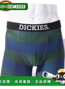 日本直邮Dickies Border礼品套装 [D0029EU001886] 礼品套装
