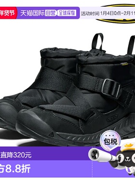 日本直邮KEEN 男士 Hoodzerra II 防水雪鞋 (1029651)适合 2025年