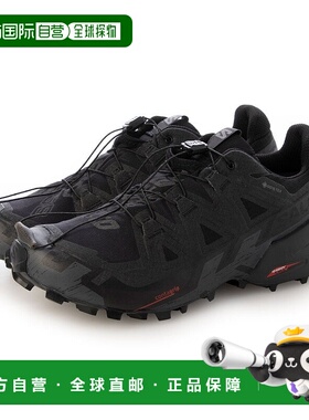 日本直邮 Salomon SPEED CROSS 6 GTX 运动鞋 [L41738600]萨洛蒙