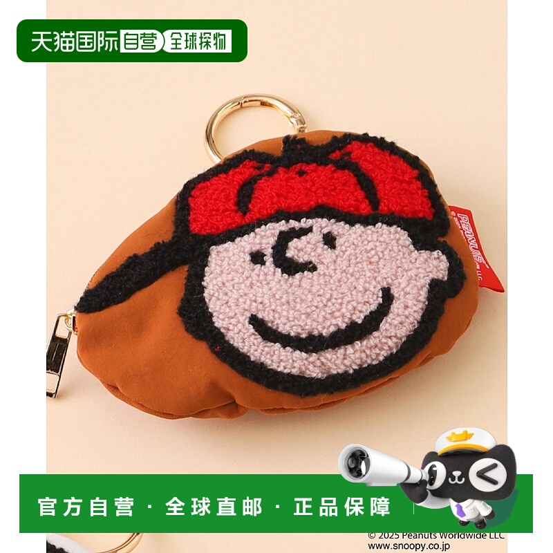 1h可退 日本直邮THE SHOP TK 女士 PEANUTS联名刺绣便携式环保袋