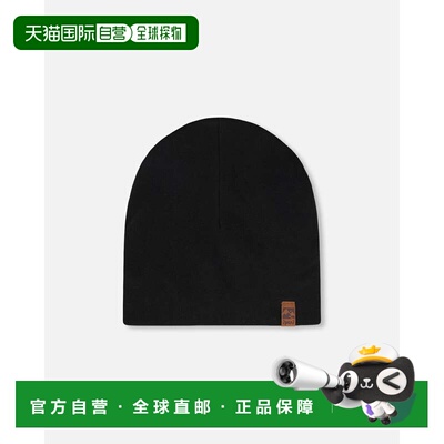 自营deux par deuxStretch Jersey Beanie Black - black 美国奥