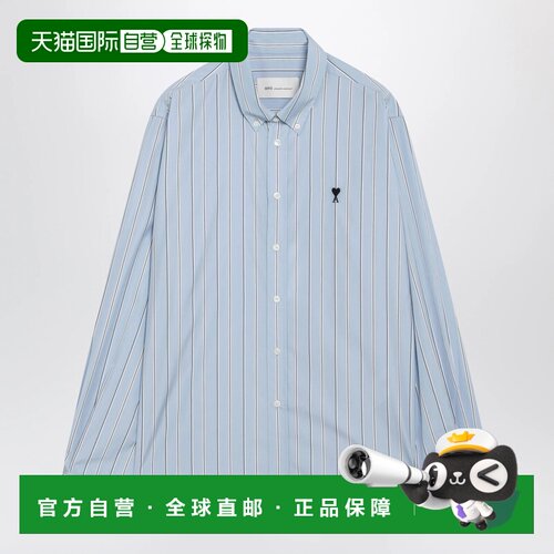 1h可退 香港直邮Ami Paris 男士衬衫 USH878CO0249A232 AW2026 蓝
