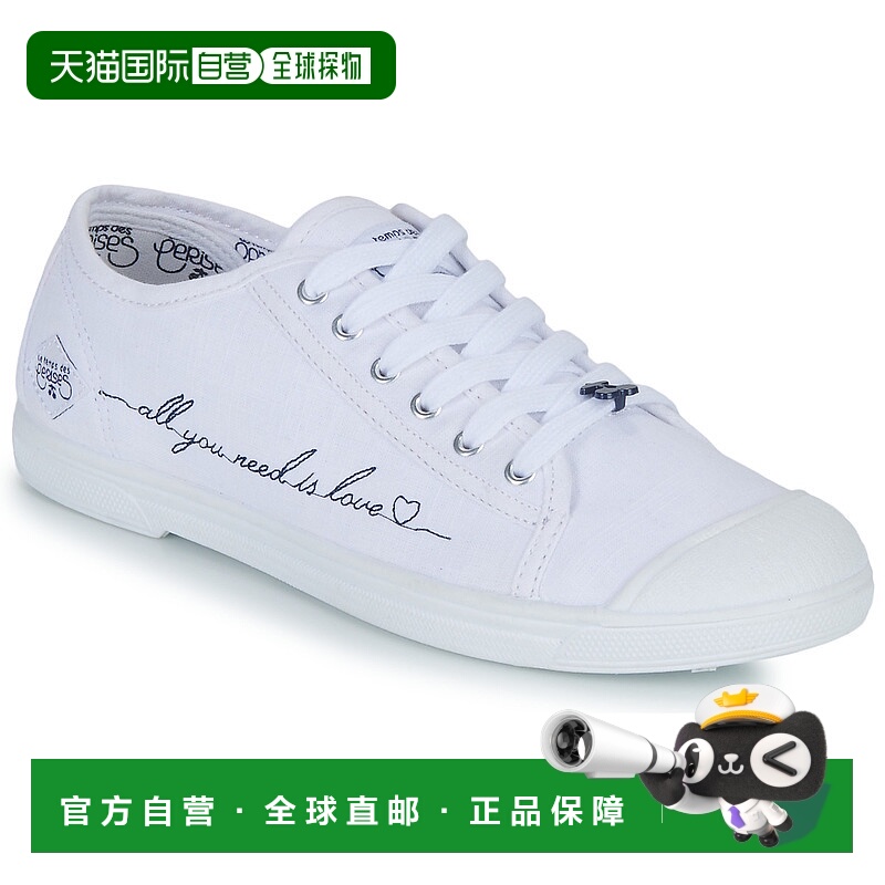 欧洲直邮Le Temps des Cerises 女士 低帮板鞋 BASIC 02