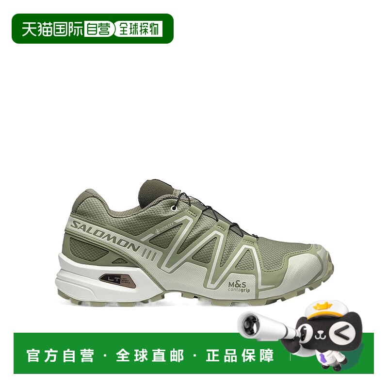 1h可退 香港直邮SALOMON 男士运动鞋 L47684600 SS2025 绿色 Spee