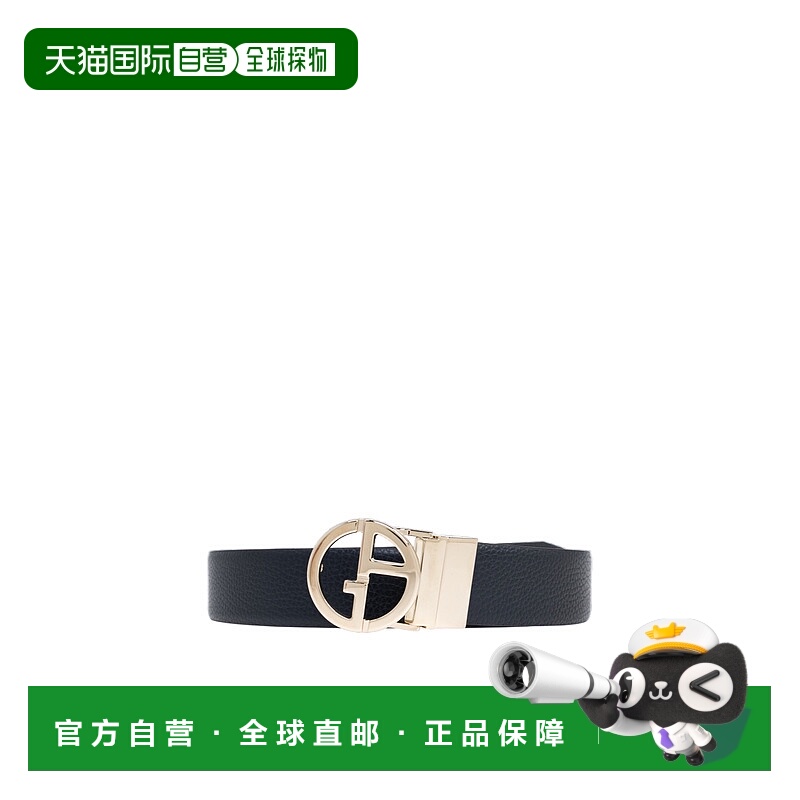 香港直邮Giorgio Armani 徽标腰带 Y2S453YSR3X双面