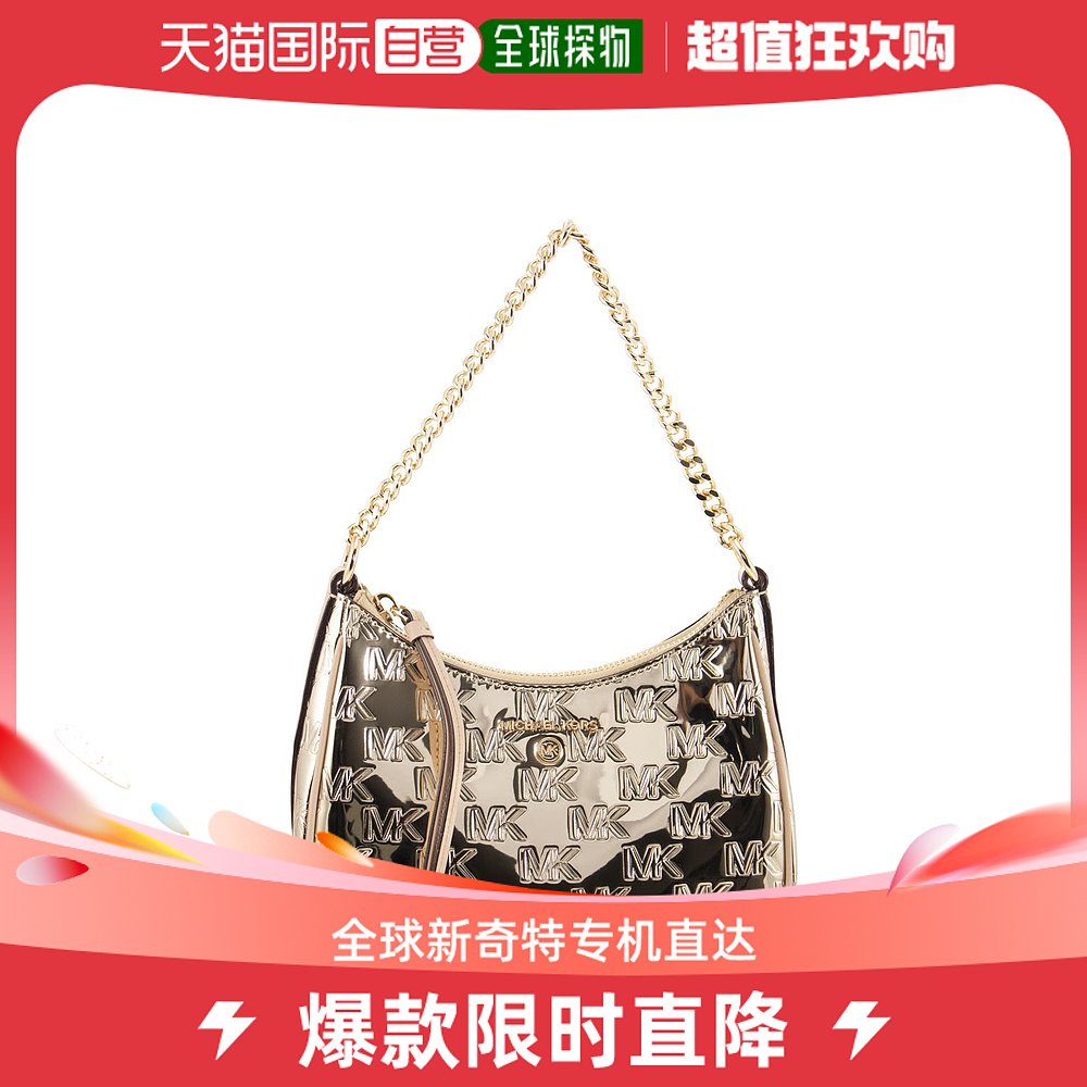 香港直邮MICHAEL KORS 女士斜挎包 32H3GT9C1O740 箱包皮具/热销女包/男包 通用款女包 原图主图