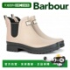 雨靴 侧边靴 户外鞋 日本直邮Barbour LRF0091ST31 锦葵珠橡胶长