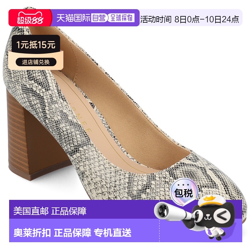 自营 journee collectionJournee女式Seraphina Pumps-蛇 美国奥