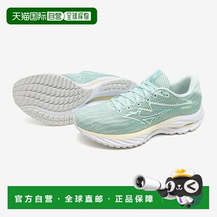 日本直邮Mizuno 美津浓 Wave Rider 27 SW 女士马拉松跑步鞋