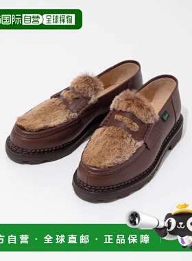 日本直邮Paraboot 女士Reims商务皮鞋 时尚正装鞋15518