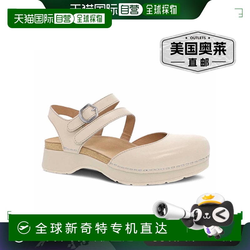 自营dansko女士 Rissa 厚底木屐鞋 Jane In Ivory - jane in ivor