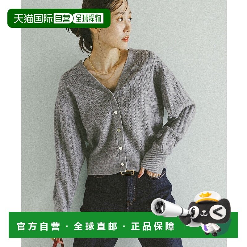 1h可退 日本直邮GLOBAL WORK 女装 V领宽松针织开衫 可机洗经典款