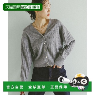 女装 WORK V领宽松针织开衫 可机洗经典 1h可退 款 日本直邮GLOBAL