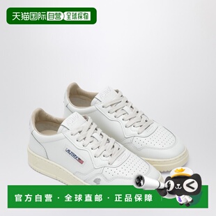 香港直邮AUTRY 女士 Medalist shell 低帮皮质运动鞋(白色) AULWH