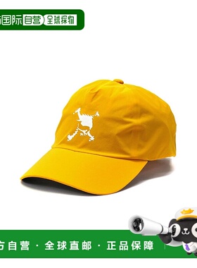 日本直邮 Oakley Skull Synchronism Cap 22.0 抗菌防臭可手洗高