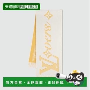 自营1h可退 欧洲直邮LV/路易威登 男士浅灰色/黄色羊毛围巾高级感