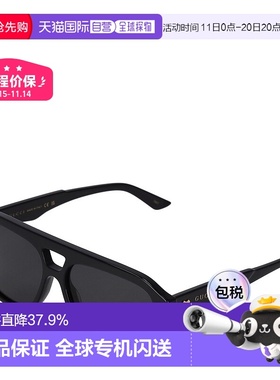 日本直邮GUCCI 古驰高级简约百搭通勤男士墨镜GG1263S