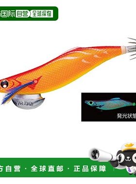 【日本直邮】DUEL 饵木奥利Q3.5号SBOI:11级蓝色夜光橙色博伊尔