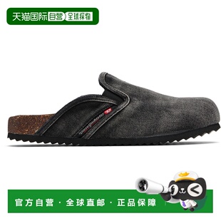 1h可退 香港直邮潮奢 Diesel 迪赛 男士 黑色 D-Woodstock Slip-O