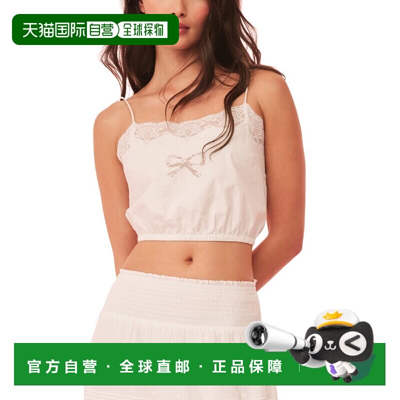 自营LoveShackFancy Aliaya Top - white 美国奥莱直发上衣女装