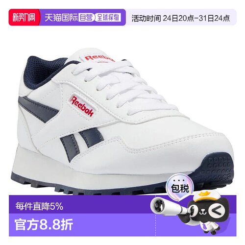欧洲直邮REEBOK 皇家回力跑鞋
