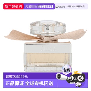 欧洲直邮chloe蔻依同名淡香精（肉丝带）女士香水30ml东方花正品