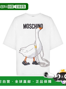 1h可退 香港直邮MOSCHINO 女士T恤 V070305411001 SS2026 白色 Mo