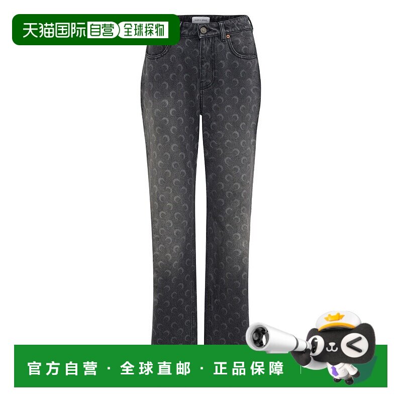 1h可退 香港直邮潮奢 Marine Serre 女士 Moon 雷射水洗直筒牛仔
